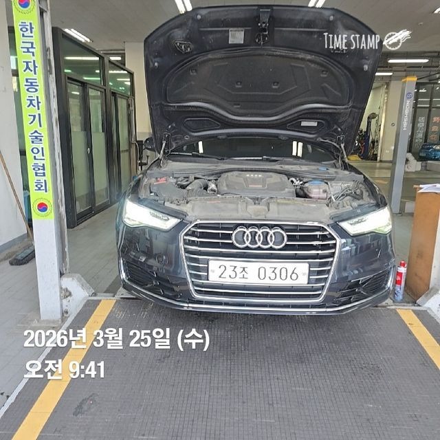 Audi A6 2016 — inspection photo 1