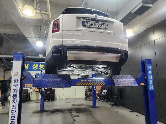 Rolls-Royce Cullinan 2023 — inspection photo 2