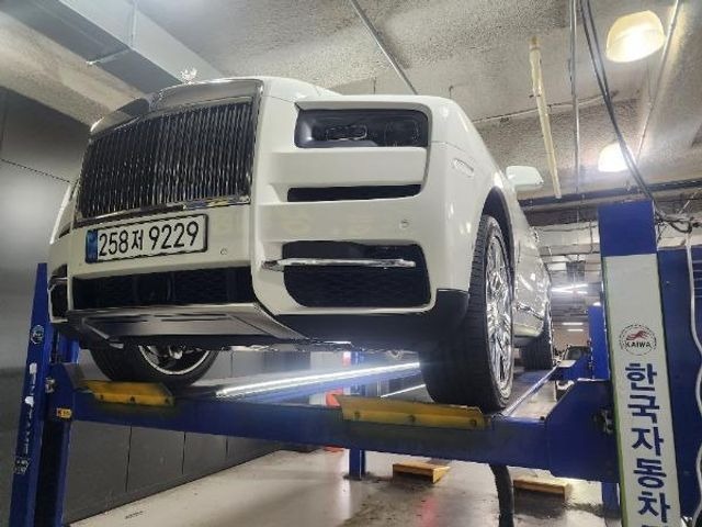 Rolls-Royce Cullinan 2023 — inspection photo 1