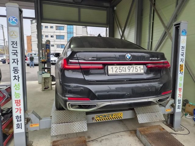 BMW 7-Series 2020 — inspection photo 2
