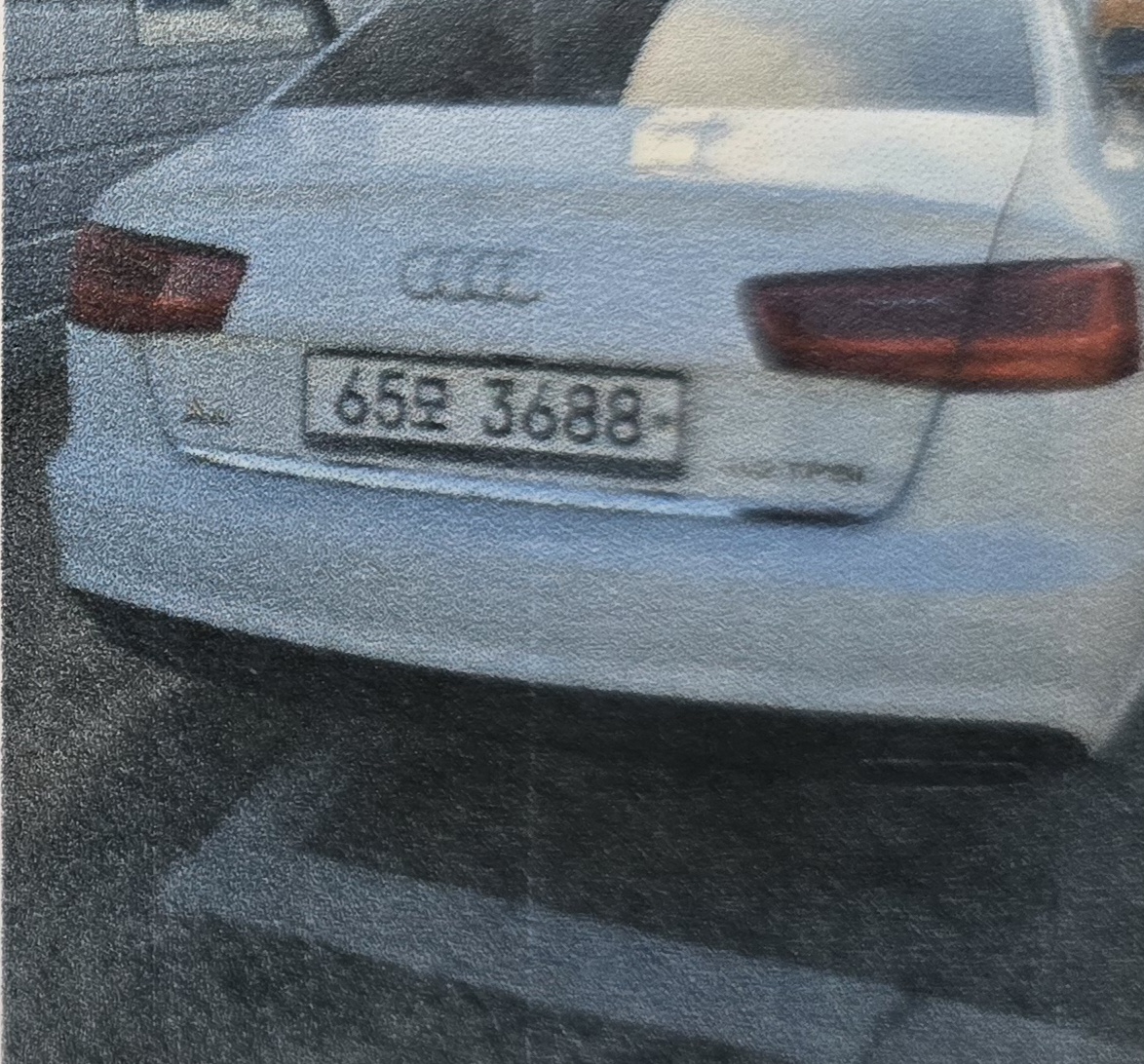 Audi A6 2018 — inspection photo 2