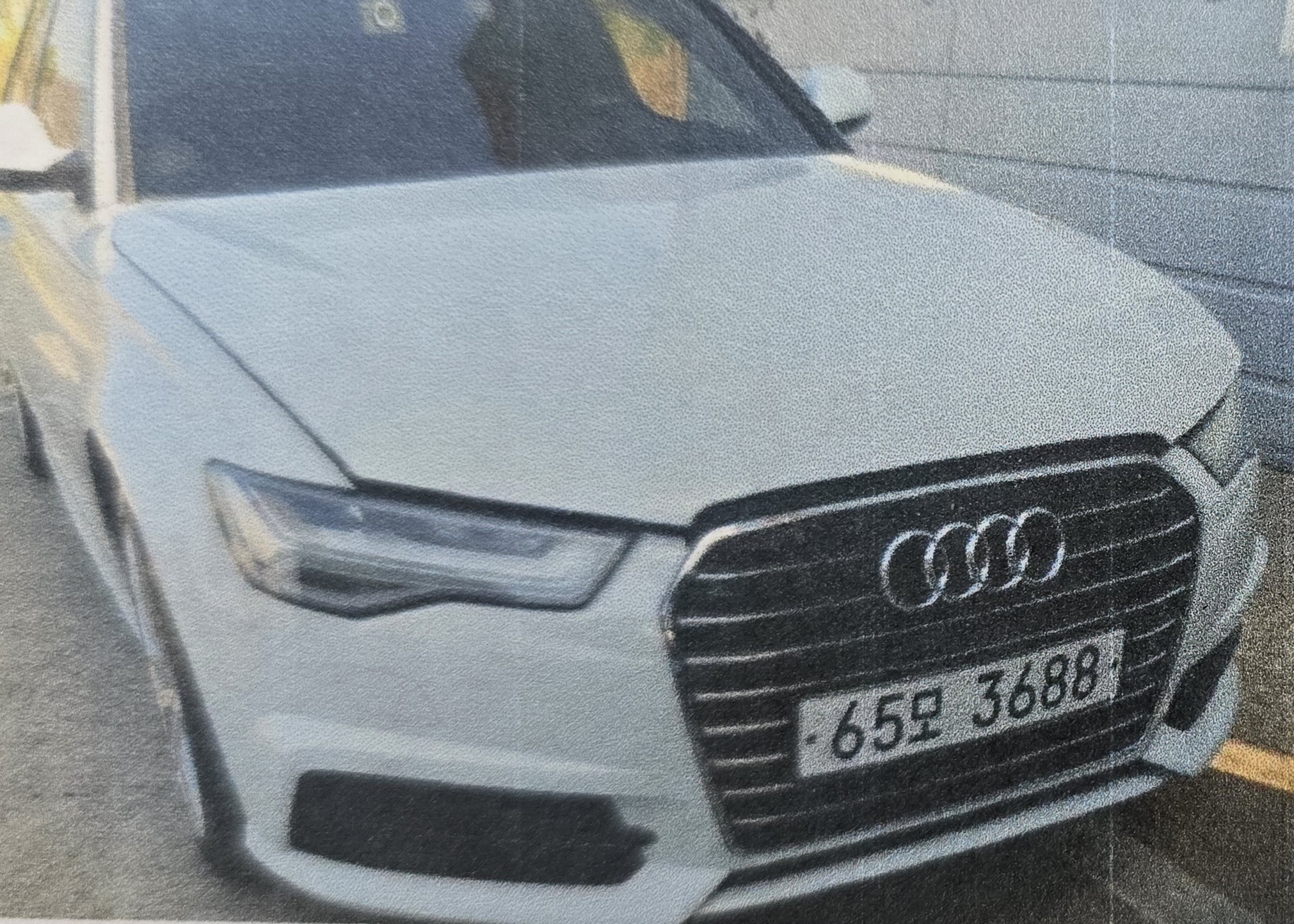 Audi A6 2018 — inspection photo 1