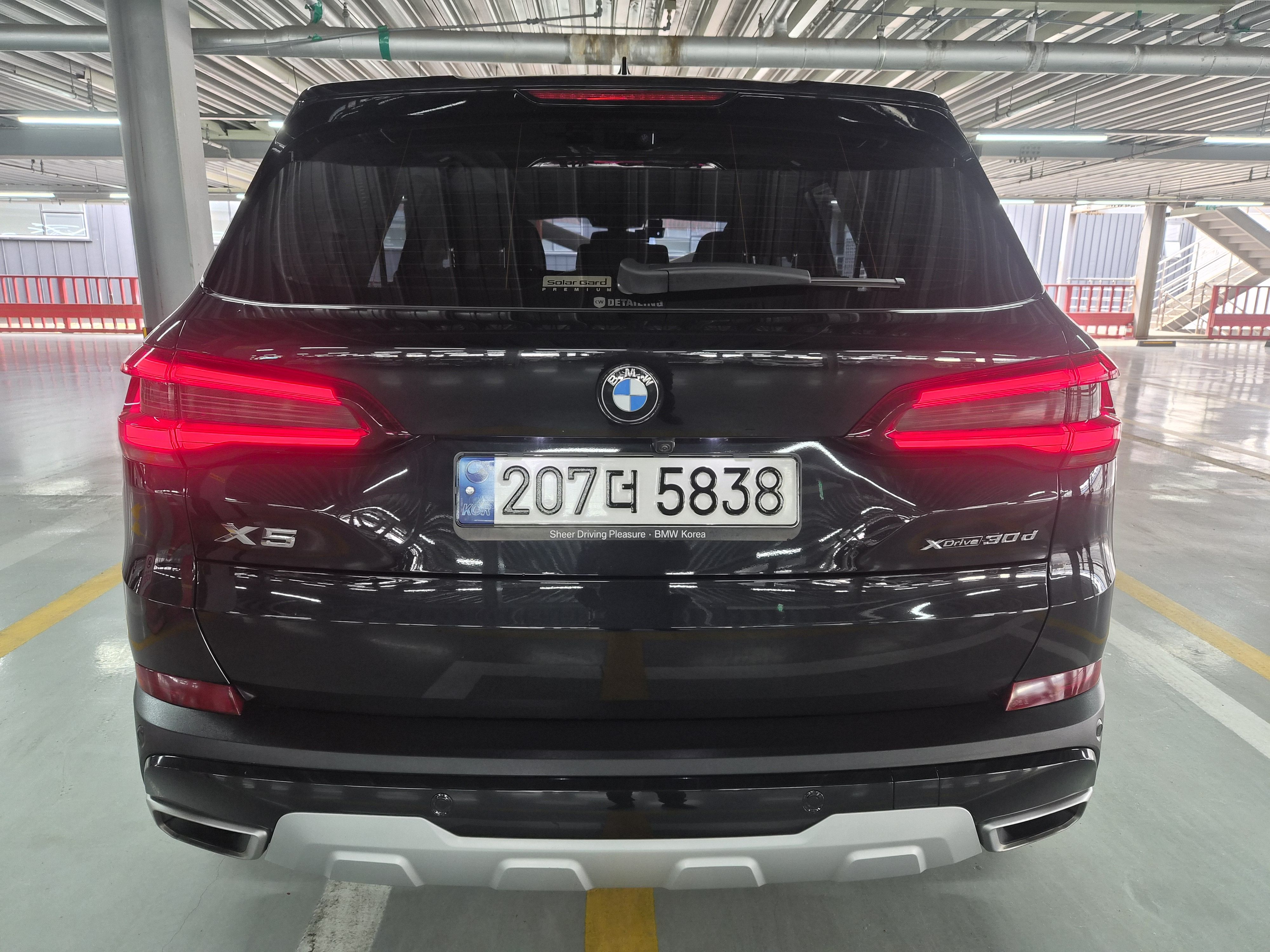 BMW X5 2021 — inspection photo 2