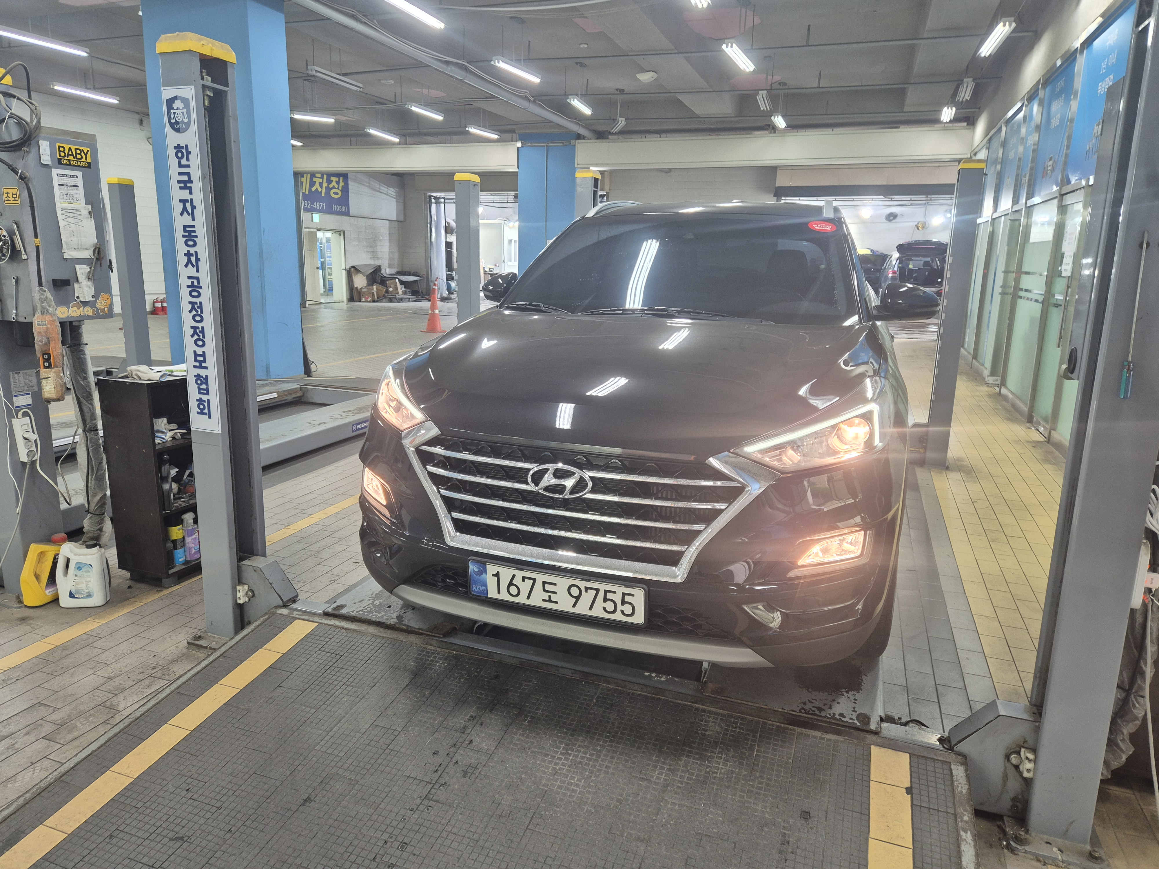 Hyundai Tucson 2020 — inspection photo 1