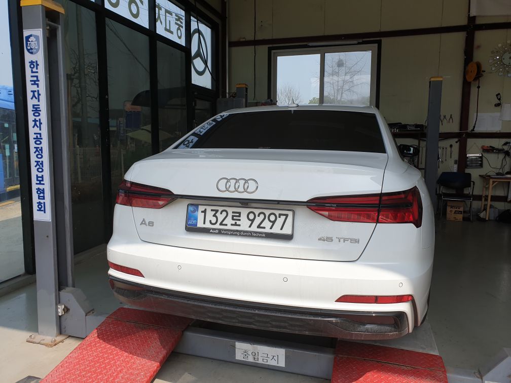Audi A6 2025 — inspection photo 2