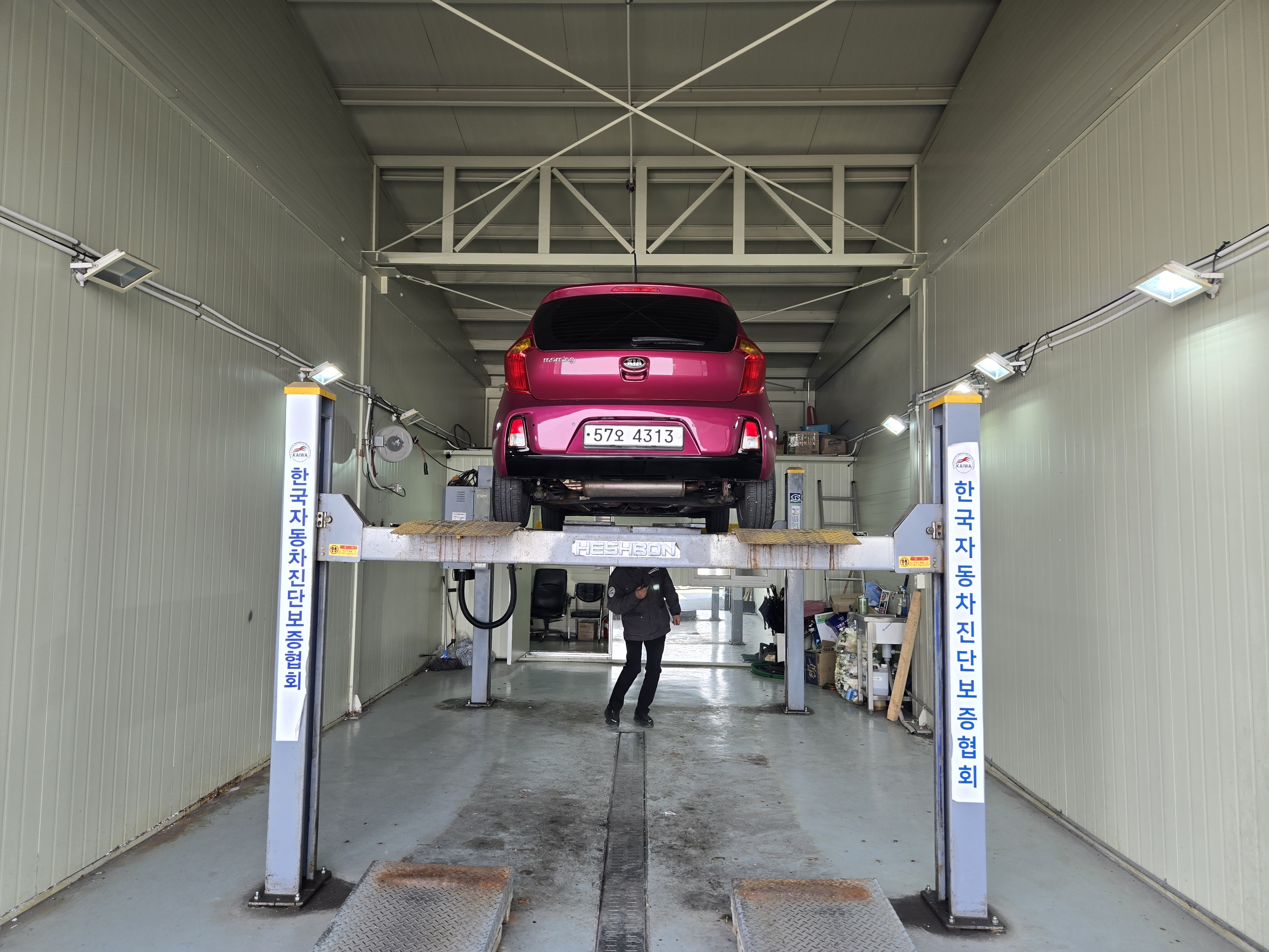 Kia morning 2016 — inspection photo 2