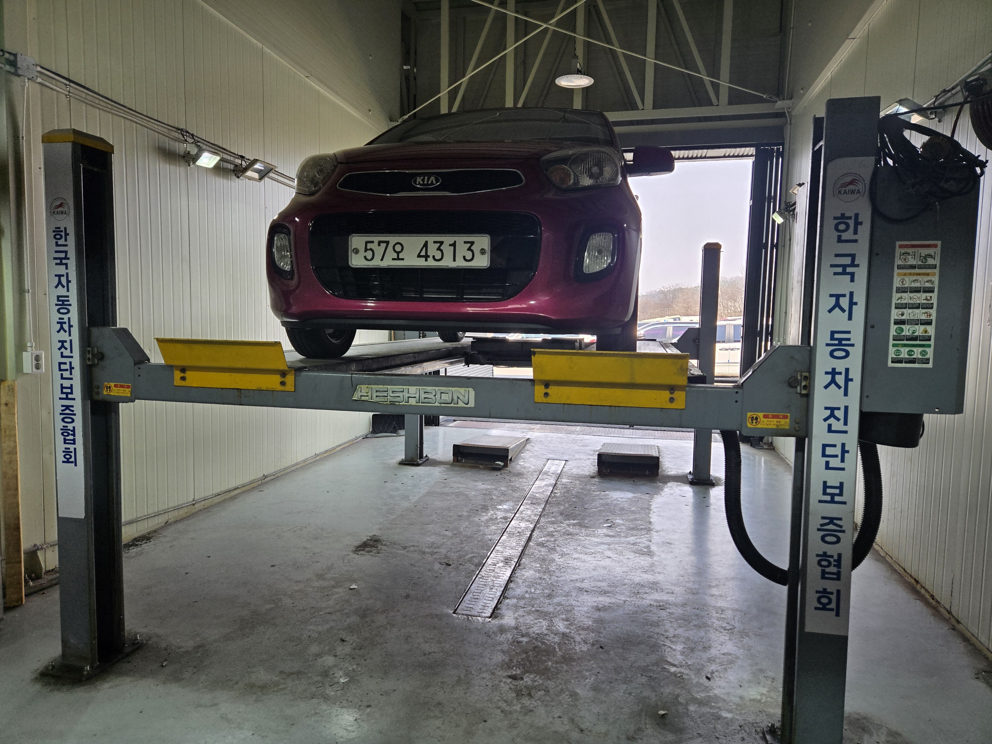 Kia morning 2016 — inspection photo 1