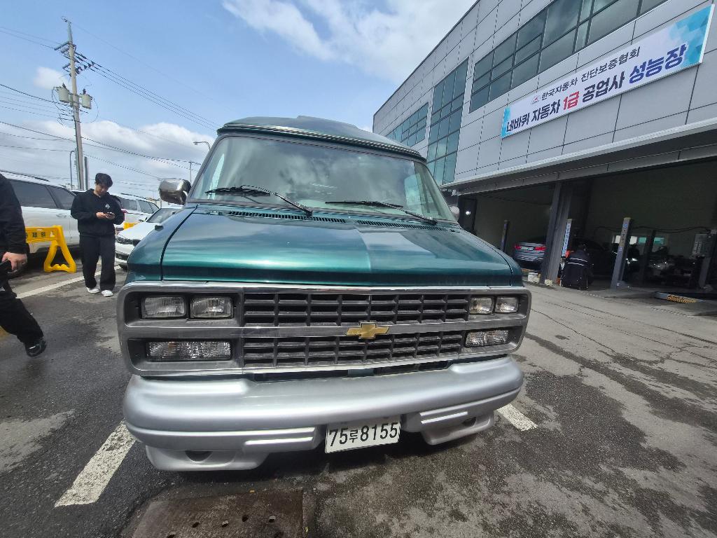 GMC Vandura 1995 — inspection photo 1