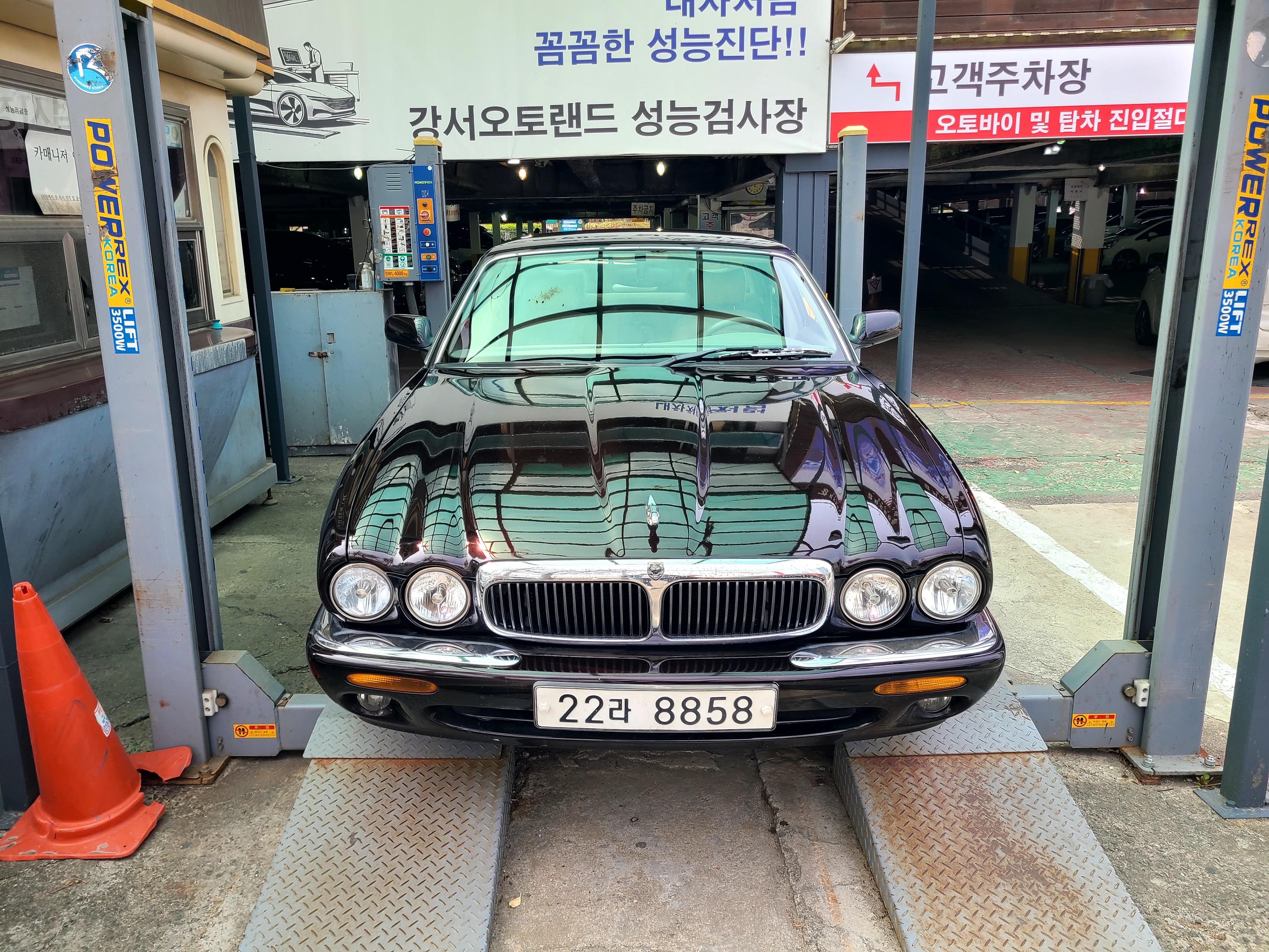 Jaguar XJ-8 2000 — inspection photo 3
