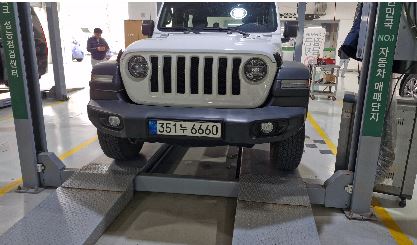 Jeep Wrangler 2021 — inspection photo 1