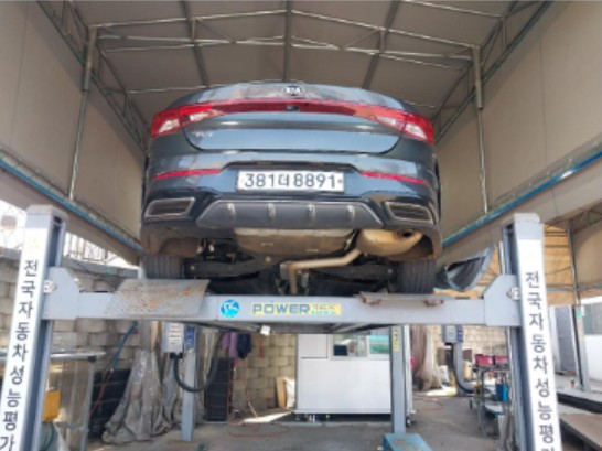 Kia K5 2020 — inspection photo 2