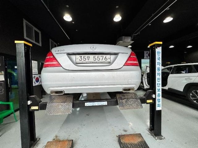 Mercedes-Benz S-Class 2010 — inspection photo 2