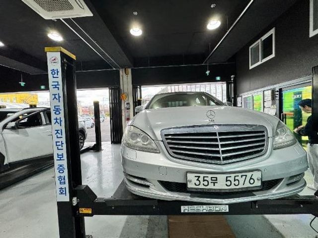 Mercedes-Benz S-Class 2010 — inspection photo 1