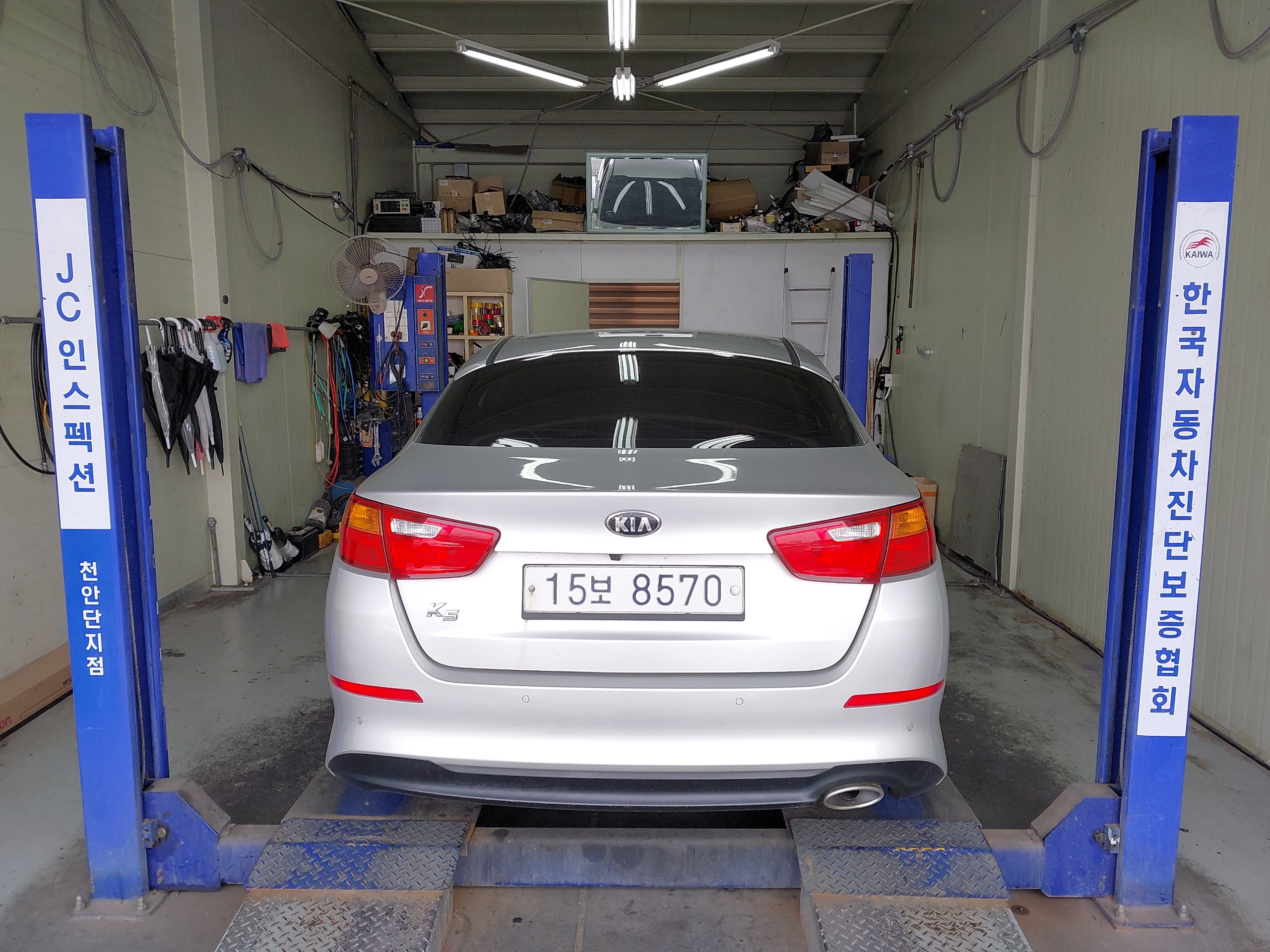 Kia K5 2014 — inspection photo 2