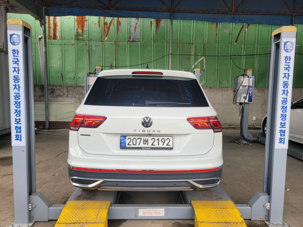 Volkswagen Tiguan 2023 — inspection photo 2