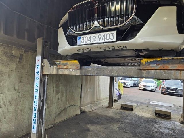 BMW 7-Series 2024 — inspection photo 2