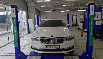 BMW Gran Turismo 2018 — inspection photo 1