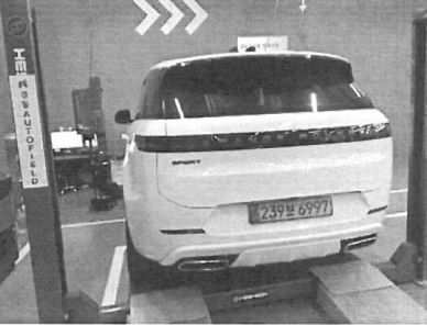 Land Rover Range Rover Sport 2025 — inspection photo 2