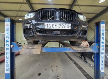 BMW X4 2020 — inspection photo 1