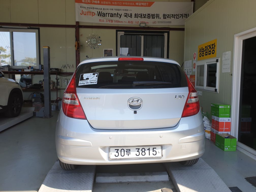 Hyundai i30 2009 — inspection photo 2