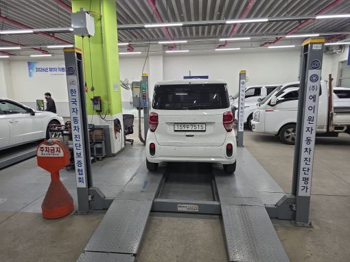Kia RAY 2022 — inspection photo 2