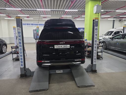 Kia Canival 2023 — inspection photo 2