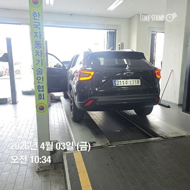Chevrolet Korea Trax 2025 — inspection photo 2