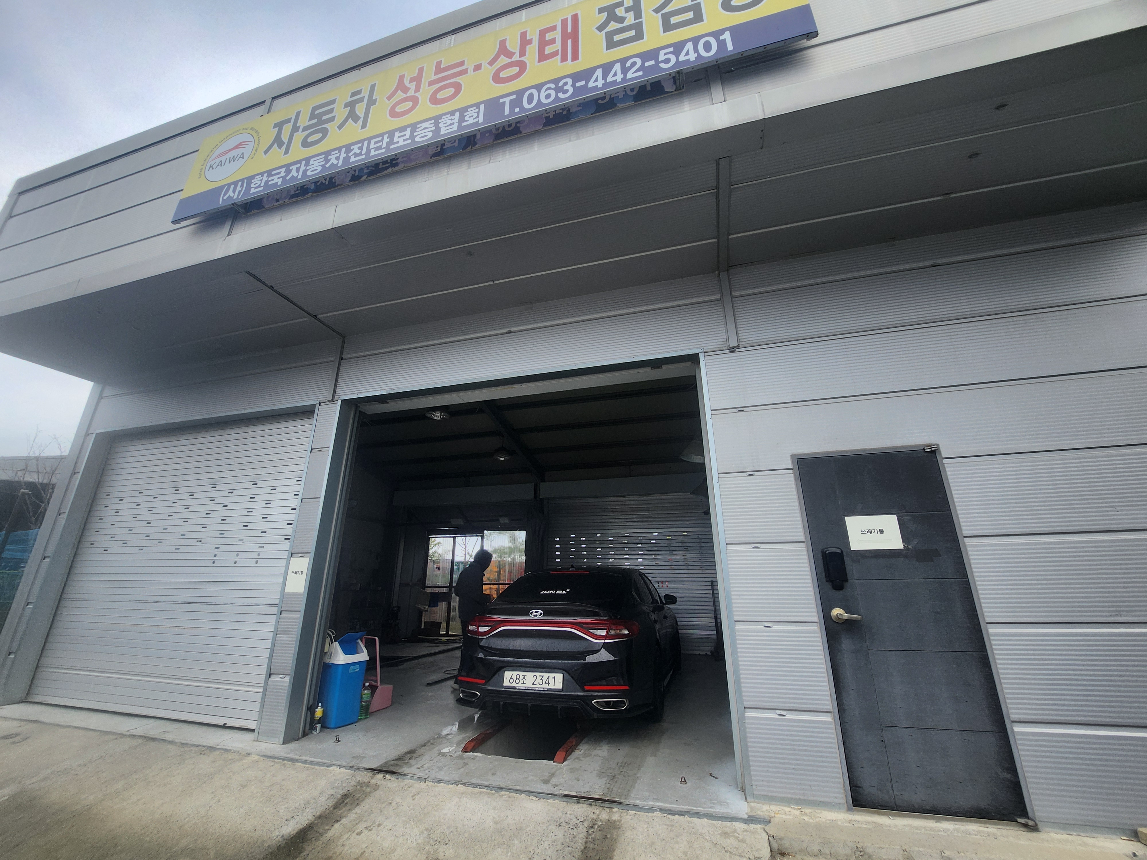 Hyundai Grandeur 2019 — inspection photo 2