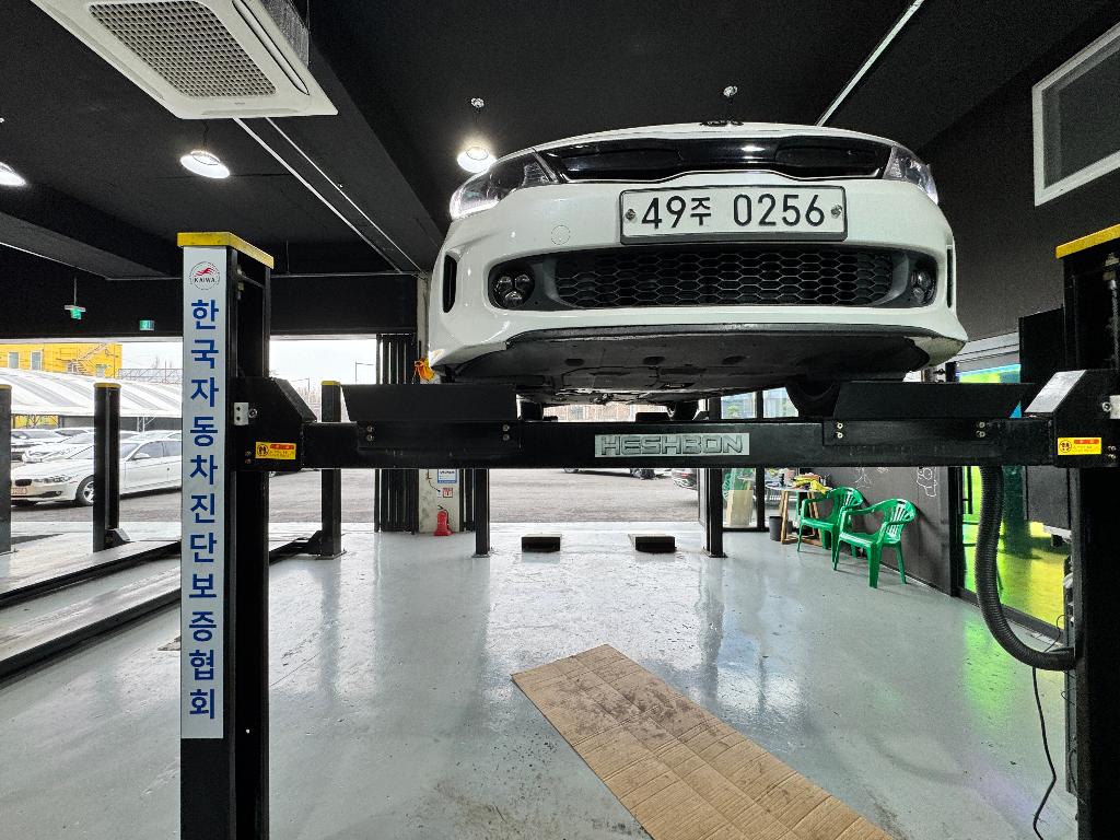 Kia K5 2016 — inspection photo 1