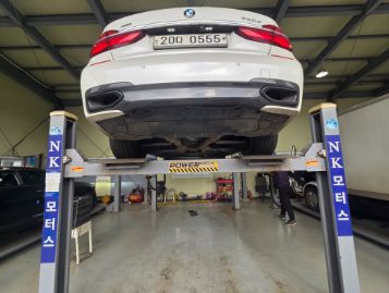 BMW 7-Series 2016 — inspection photo 2