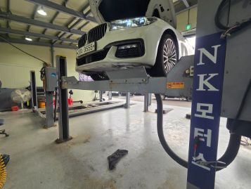 BMW 7-Series 2016 — inspection photo 1