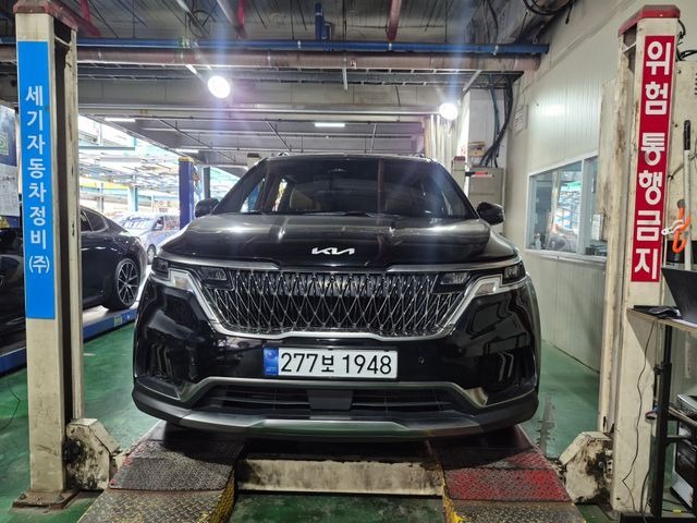 Kia Canival 2023 — inspection photo 1