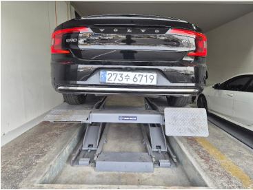 Volvo S90 2023 — inspection photo 2