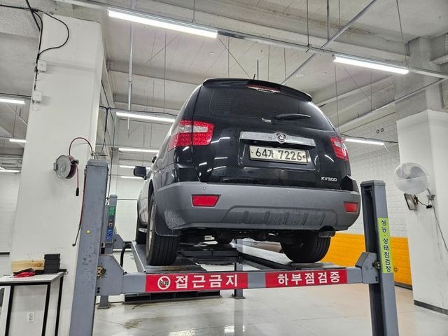 Kia Mohave 2014 — inspection photo 2
