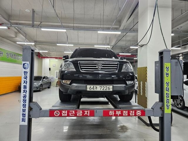 Kia Mohave 2014 — inspection photo 1