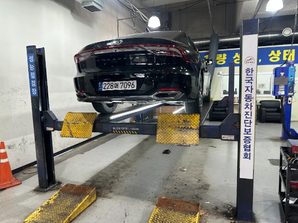 Hyundai Grandeur 2023 — inspection photo 2