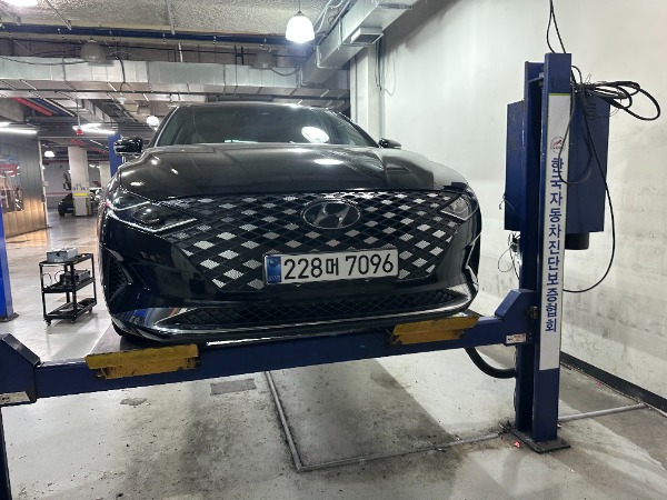 Hyundai Grandeur 2023 — inspection photo 1