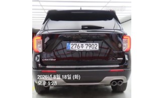 Ford Explorer 2021 — inspection photo 2