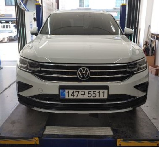 Volkswagen Tiguan 2021 — inspection photo 1