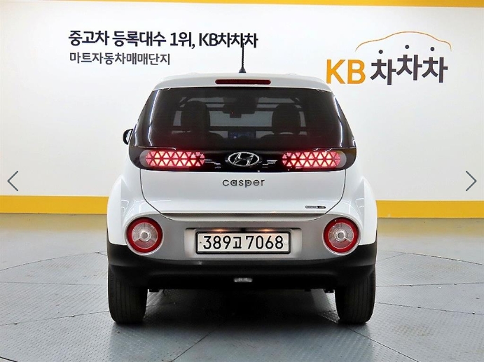 Hyundai Casper 2023 — inspection photo 2
