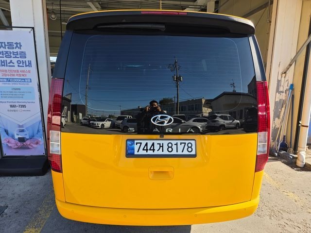 Hyundai Staria 2023 — inspection photo 2