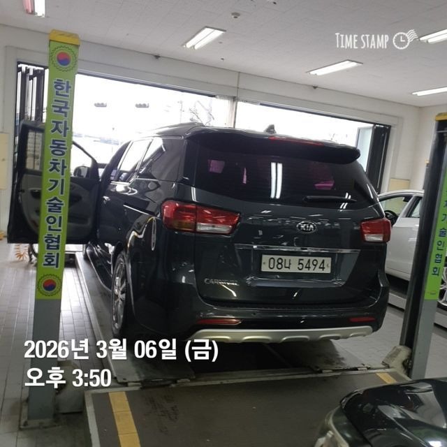 Kia Canival 2018 — inspection photo 2