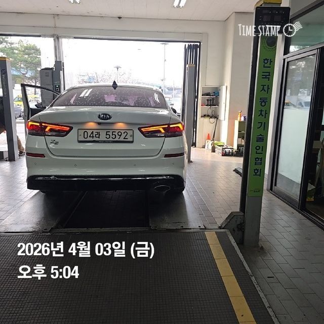 Kia K5 2019 — inspection photo 2
