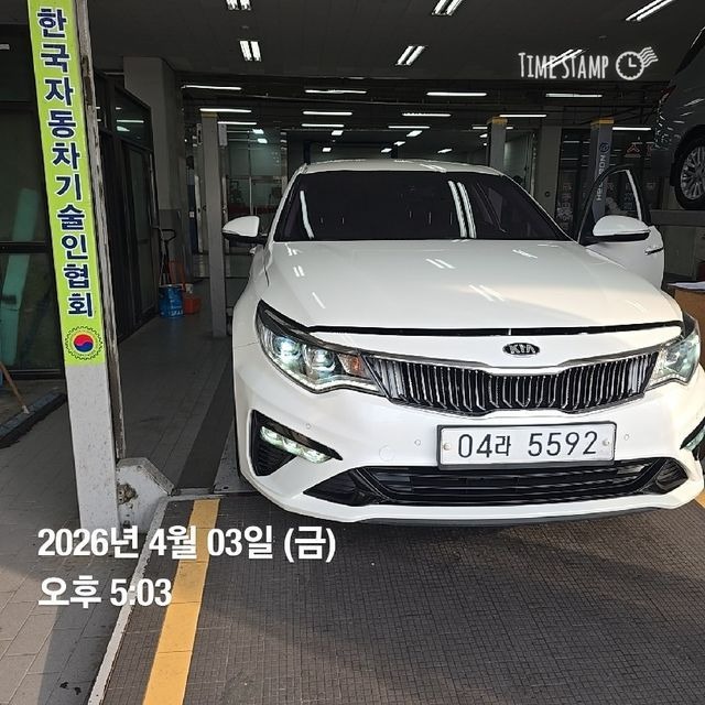 Kia K5 2019 — inspection photo 1