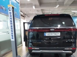 Kia Canival 2021 — inspection photo 2