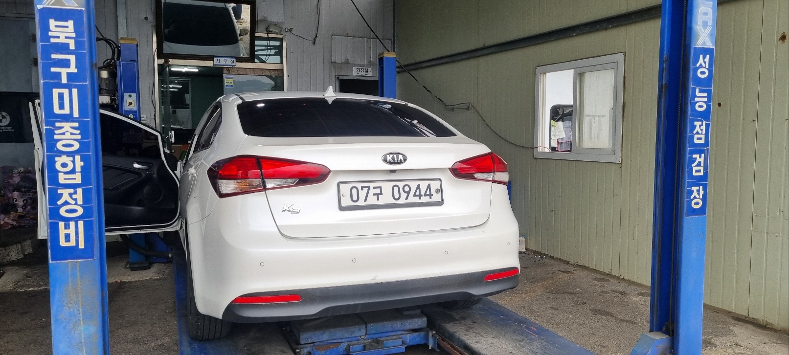 Kia K3 2016 — inspection photo 2