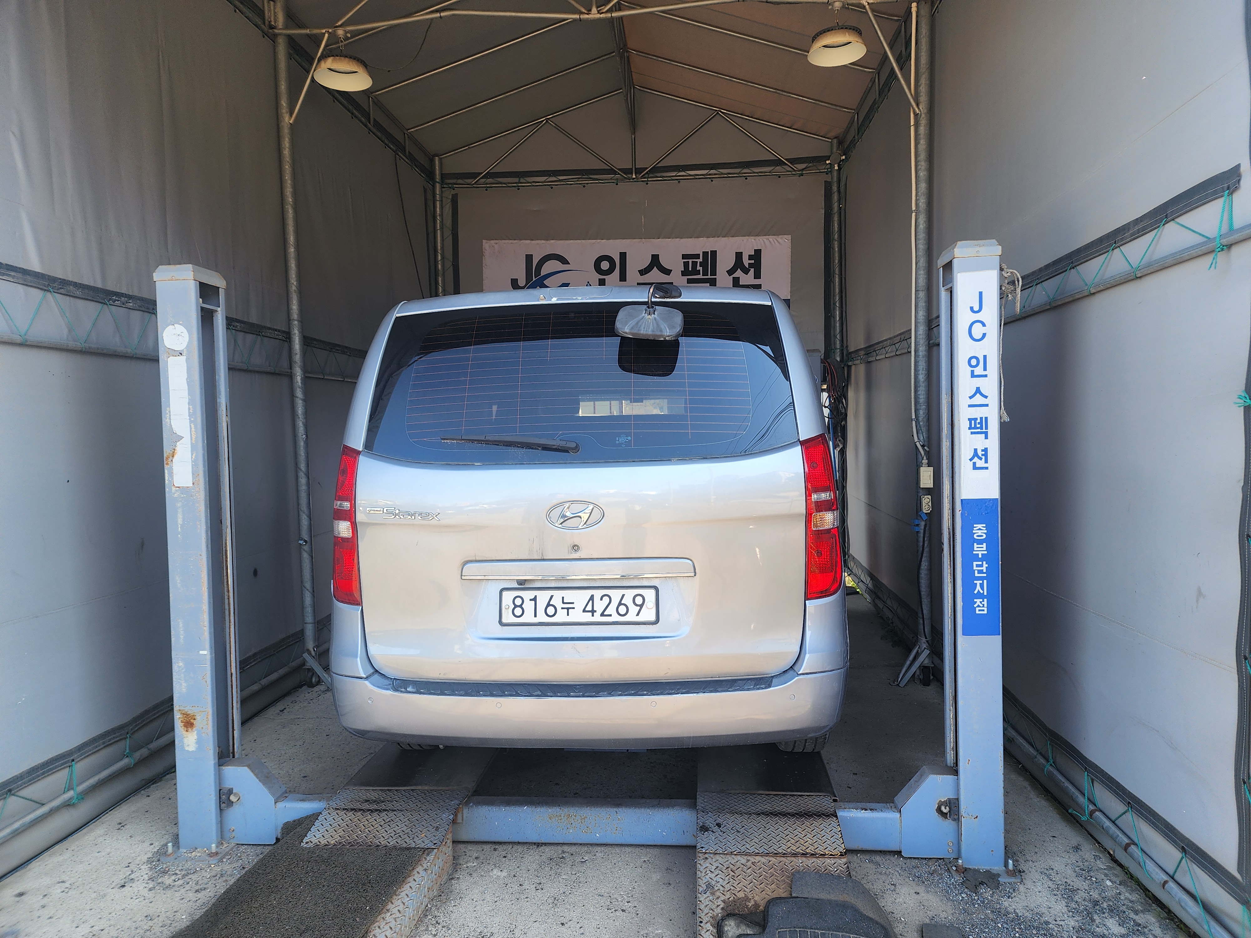 Hyundai Starex 2018 — inspection photo 2