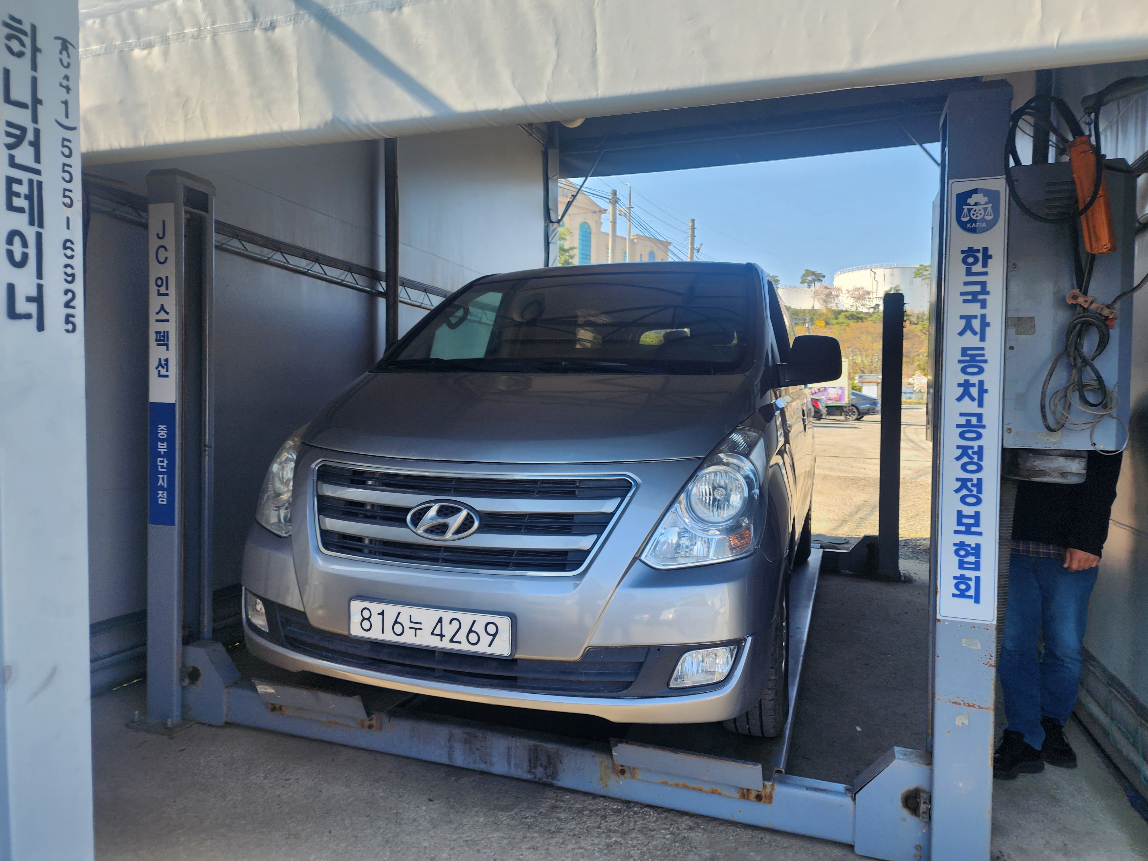 Hyundai Starex 2018 — inspection photo 1