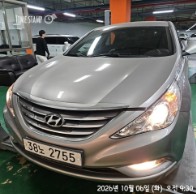 Hyundai Sonata 2012 — inspection photo 1