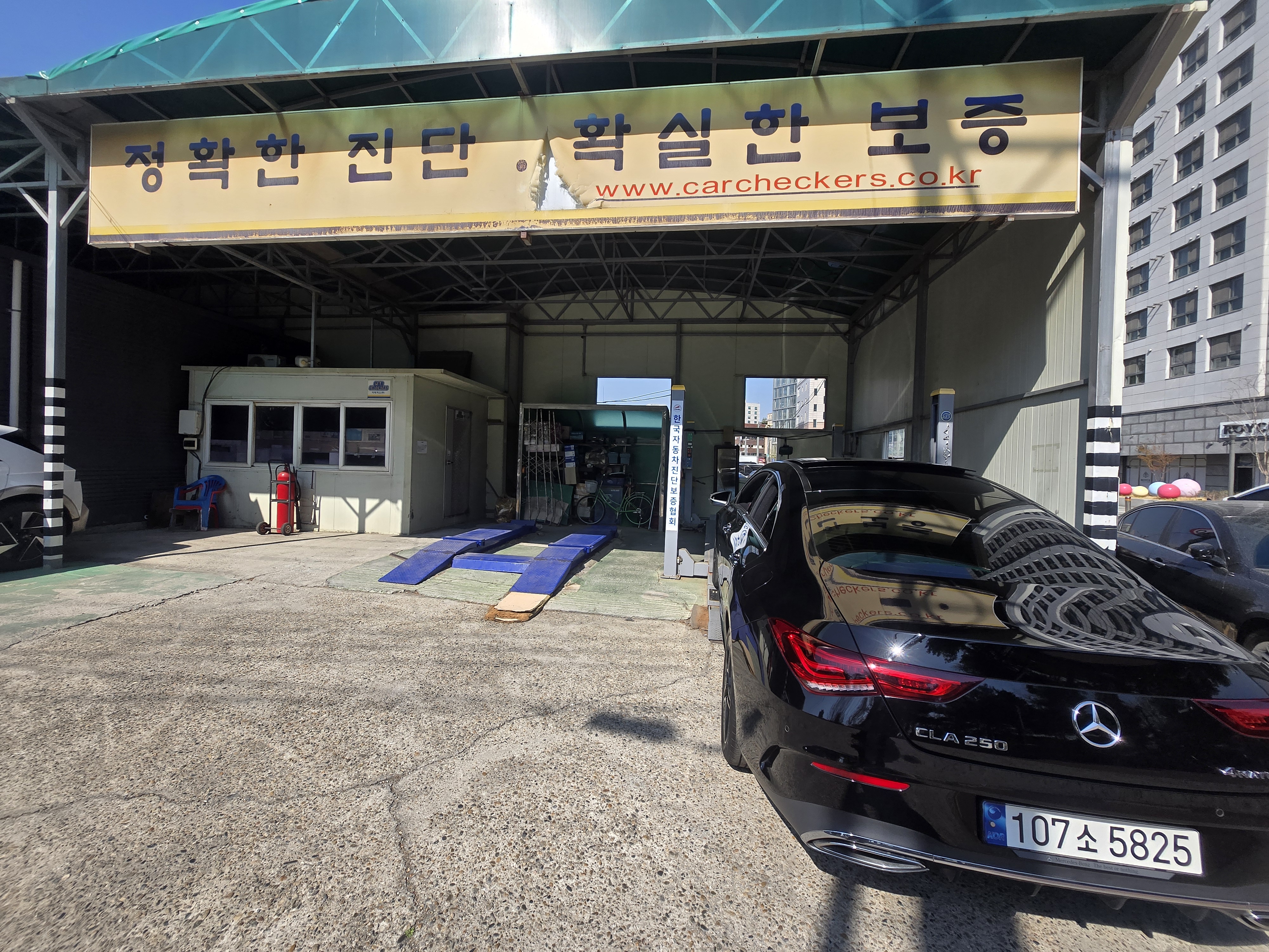 Mercedes-Benz CLA-Class 2023 — inspection photo 2